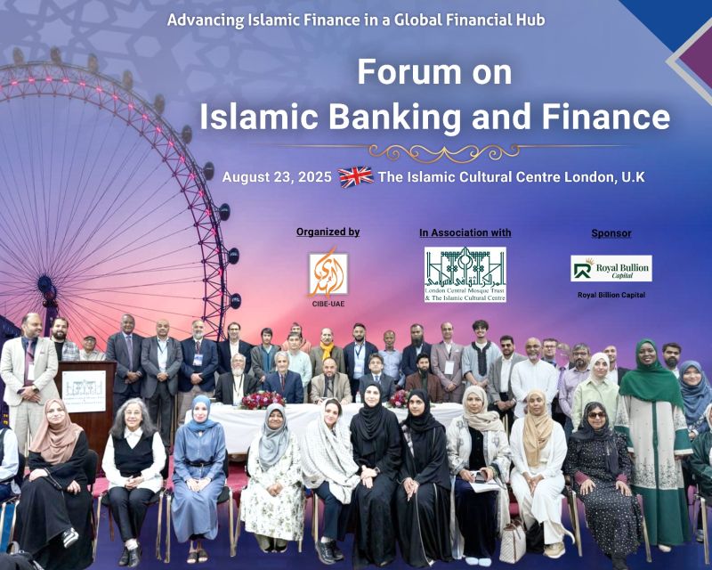 Forum on Islamic Banking and Finance