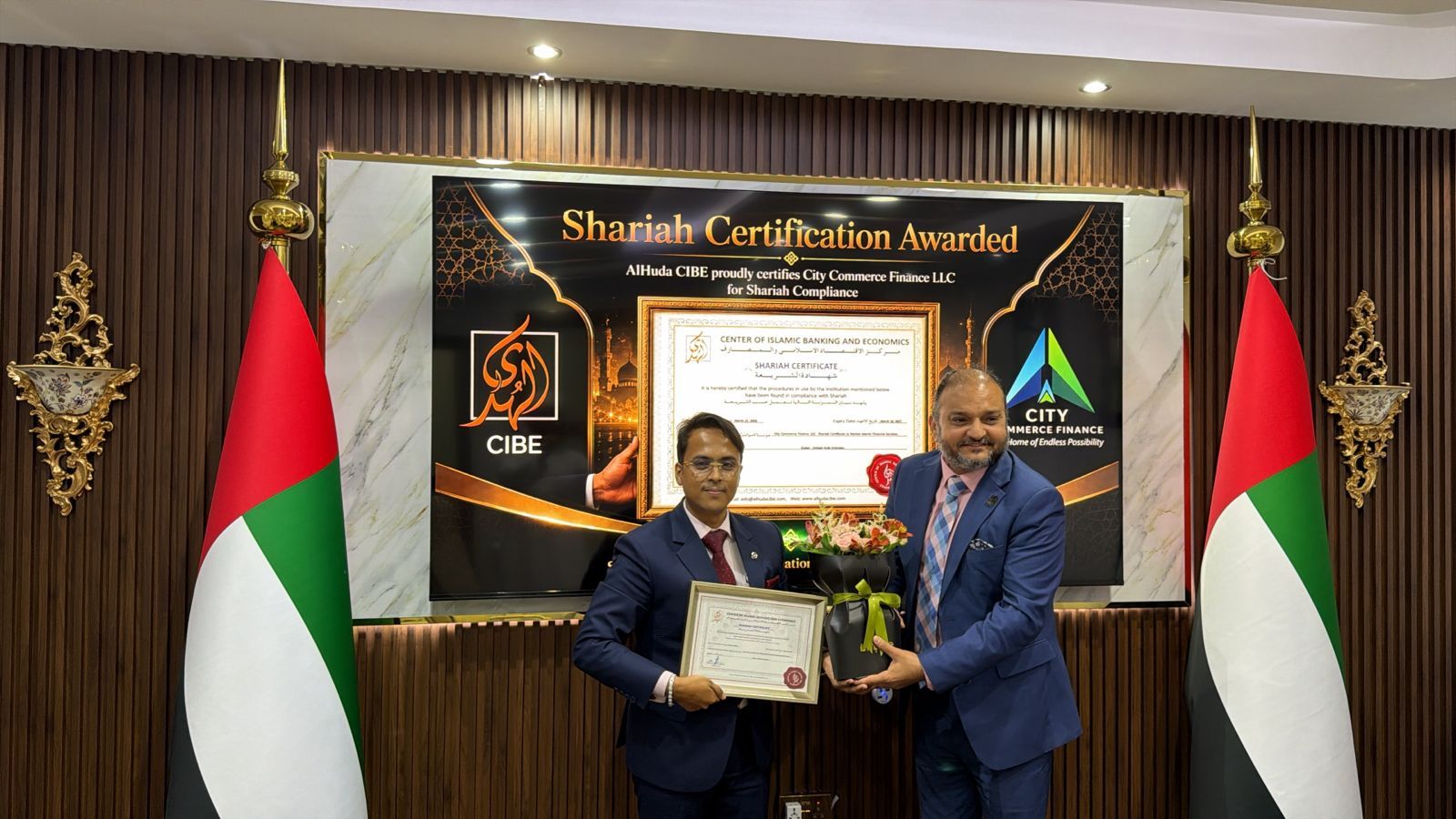 Shariah Certification Awarded — City Commerce Finance LLC