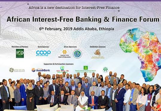 African Interest-Free Banking & Finance Forum