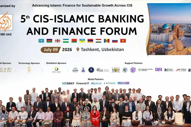 5th CIS-Islamic Banking & Finance Forum