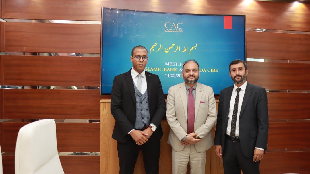 Meeting — CAC Islamic Bank & Al Huda CIBE